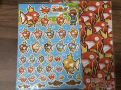 ポケモン はねろ！コイキング ステッカー&クリアファイル 新品