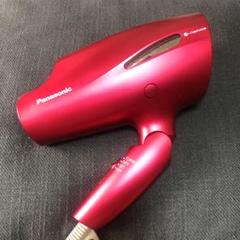 Panasonic EH-CNA99-RP