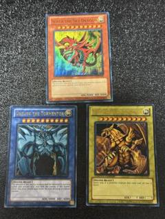 最安 本日限定出品 英語版 北米 遊戯王 三幻神 ステンレス 最安 本日限定出品 英語版 北米 遊戯王 三幻神 ステンレス