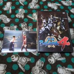 舞台 戦国BASARA4 DVD ブロマイド