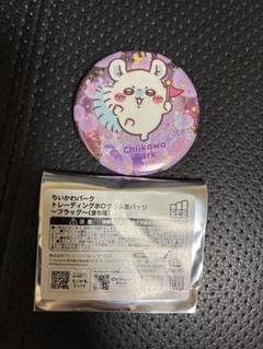 ちいかわパーク トレーディングホログラム缶バッジ～フラッグ～　(モモンガ)