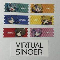 セカライ　2nd 3rd まとめ売り プロジェクトセカイ COLORFUL LIVE 2nd - Will - 事後通販