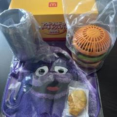 マクドナルド サマーパック2025 セット