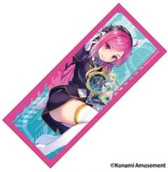 m90049557230_1.jpg?1705397372