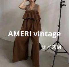 アメリヴィンテージ TIERED FLARE ROMPERS セット Ameri（アメリ）の「TIERED FLARE ROMPERS（セットアップ）」 - WEAR