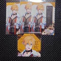 ラヴァーズループ - 輪 - ３巻セット ラヴァーズループ -輪- 六華(CV：古川慎)☆特典付：CD | ステラ