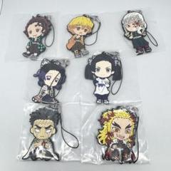 新品★A3！★冬組【高遠丞】一番くじ★ワンちゃん！ラバーストラップ★2点セット 新品☆A3！☆冬組【高遠丞】一番くじ☆ワンちゃん！ラバー