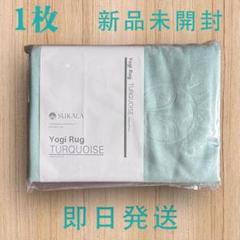 1枚【新品未開封】LAVA ラバ Yogi Rug ヨガラグ - メルカリ