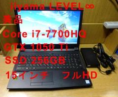 美品★iiyama LEVEL∞ i7-7700HQ 1050Ti SSDのサムネイル