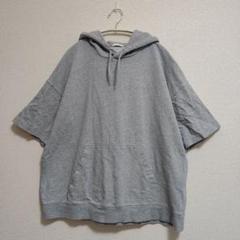 GU スーパービッグプルパーカーグレー 半袖パーカー L