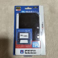 3DSllやかん 8CB-54N 八角コンクリートボックス: 電設用資材 - 蛙屋