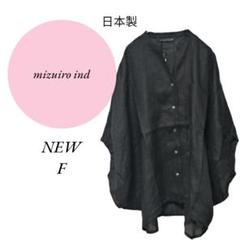 【ミズイロインド】mizuiroind♡日本製♡今季新品♡麻100%♡シャツ♡黒
