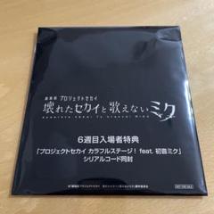 即購入OK☆プロフ必読 の出品した商品 - メルカリ