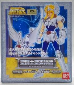 2025年最新】キグナス氷河の人気アイテム - メルカリ