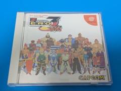 2025年最新】ストリートファイターzero3 サイキョー流道場の人気