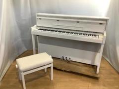 YAMAHA NU1PBW
