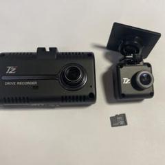 2025年最新】ドライブレコーダー tz－d205wの人気アイテム
