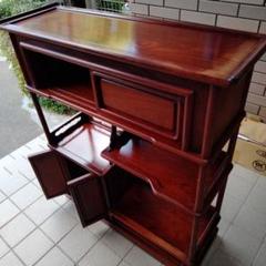 紫檀　飾り棚　アンティーク
