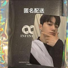 2025年最新】infinite エルの人気アイテム - メルカリ
