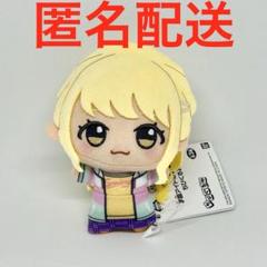 藤田ことね　フィギュア　ちびぐるみ　きゅるぽっぷん 学園アイドルマスター 藤田ことね ちびぐるみ アクリル