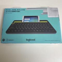Logicool K480 Bluetoothキーボード