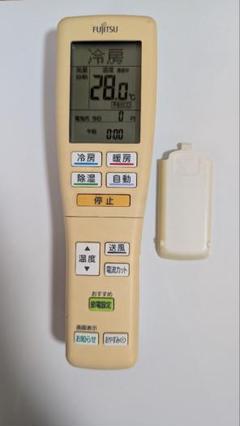 2025年最新】富士通 リモコン ar-fda1jの人気アイテム - メルカリ