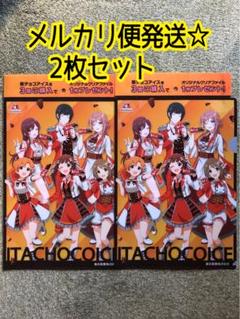 【新品】天海春香 　B2サイズ　タペストリー　　森永製菓　板チョコアイス 森永 板チョコアイス×アイドルマスター キャンペーン