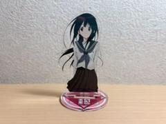 氷菓 千反田える 10周年 ミュージアム ランダム アクリル