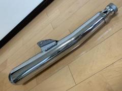 Kawasaki ゼファー750 純正サイレンサー 右側