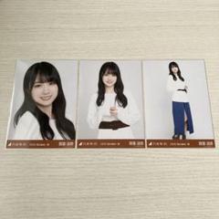 2025年最新】賀喜遥香 生写真の人気アイテム - メルカリ