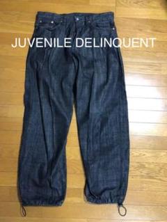 juvenile delinquent セットアップの中古/未使用品 - メルカリ juvenile delinquent セットアップの中古/未使用品 - メルカリ