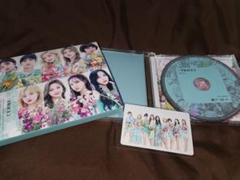 TWICE/#TWICE3
