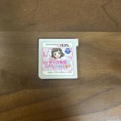 ピカピカナース物語 小児科はいつも大騒ぎ 3DS