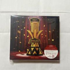 シリアル封入 ジャニーズWEST AWARD初回盤B Blu-ray付新品未開封 シリアル封入 ジャニーズWEST AWARD初回盤B Blu-ray付新品未開封
