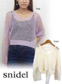 SNIDEL メッシュモヘアニット