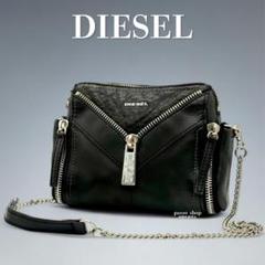 Amazon.co.jp: [Diesel] (ディーゼル) メンズ カウレザー