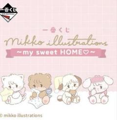 一番くじ mikko illustrations ロット 未開封 一番くじ mikko illustrations ロット 未開封 - メルカリ