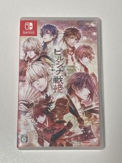 ビルシャナ戦姫　一樹の風 Nintendo Switch