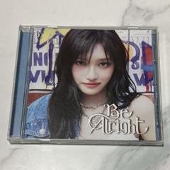 ゆん♡ プロフ必読。様 ゆん〈プロフ必読〉 の出品した商品 - メルカリ