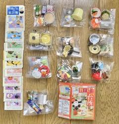 2025年最新】お母さんの家計簿の人気アイテム - メルカリ