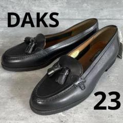 2025年最新】Daks レディース ローファー・革靴の人気アイテム