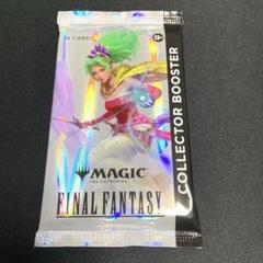 即日発送　コレクターブースターサンプルパック　英語　未開封　4パック　① Amazon.co.jp: 『マジック：ザ・ギャザリング——FINAL FANTASY