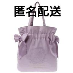 2025年最新】ちいかわ Maison de FLEUR 刺繍ダブルリボントート
