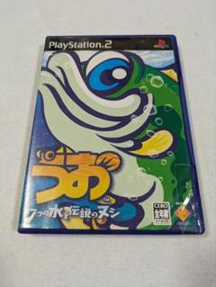 うお PlayStation 2 ゲームソフト