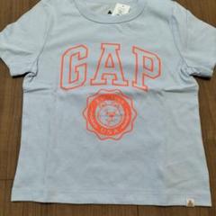 p*e様 【タイムセール価格♥✨】新品GAP☆セットアップ110♥✨ ベビー服 | Gap公式オンラインストア