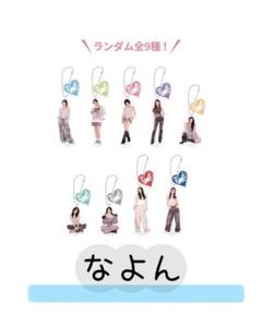 TWICE ランダムミニアクスタチャーム 全9種コンプセット TWICE ランダムミニアクスタチャーム ミナ - メルカリ
