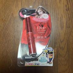 アイラッシュフィクサー ローラ
