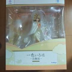 【新品未開封】一色いろは 白無垢1/7フィギュア F:NEX(フェネクス) / やはり俺の青春ラブコメはまちがっている