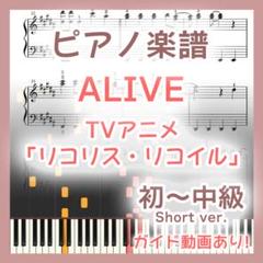22年最新 合唱曲 伴奏 楽譜の人気アイテム メルカリ 22年最新 合唱曲 伴奏 楽譜の人気アイテム メルカリ