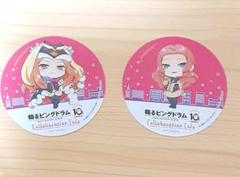 夏芽真砂子の中古 未使用品 メルカリ